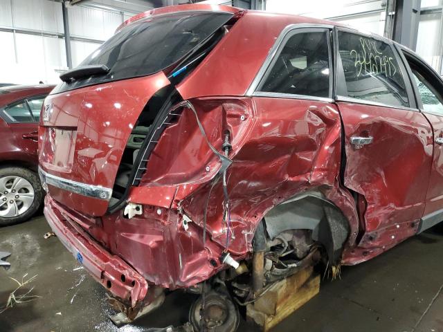 Photo 9 from auction – 2008 SATURN VUE XE with VIN 3GSCL33P48S722451