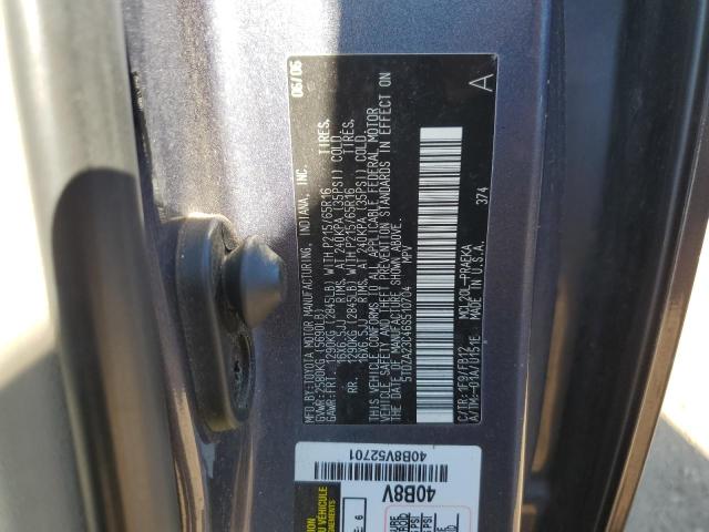 Photo 10 from auction – 2006 TOYOTA SIENNA with VIN 5TDZA23C46S510704