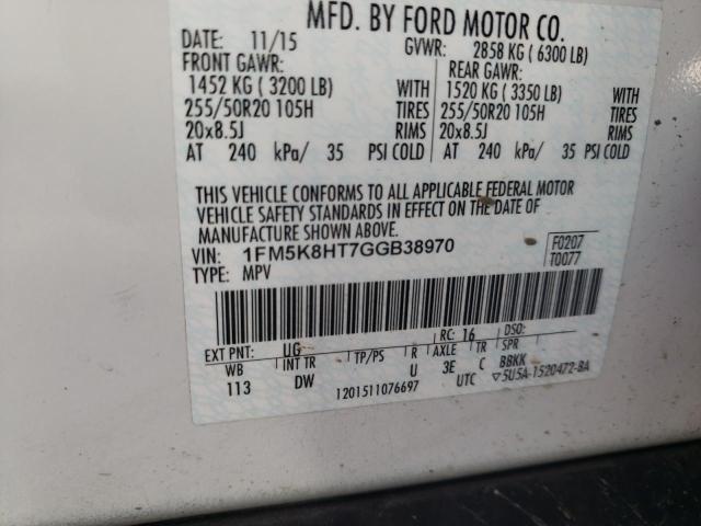 Photo 10 from auction – 2016 FORD EXPLORER P with VIN 1FM5K8HT7GGB38970