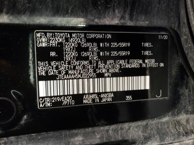 Photo 10 from auction – 2021 TOYOTA VENZA LE with VIN JTEAAAAH5MJ022955