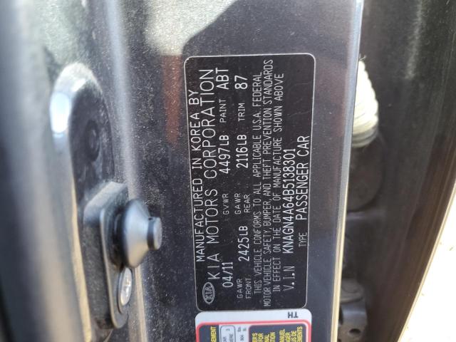 Photo 10 from auction – 2011 KIA OPTIMA EX with VIN KNAGN4A64B5138301
