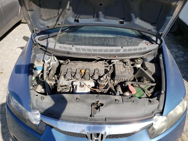 Photo 7 from auction – 2009 HONDA CIVIC with VIN 2HGFA16519H531699