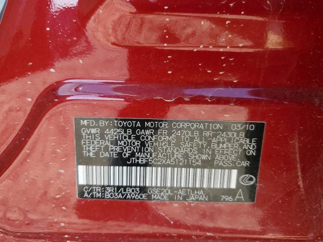 Photo 10 from auction – 2010 LEXUS IS 250 with VIN JTHBF5C2XA5121154