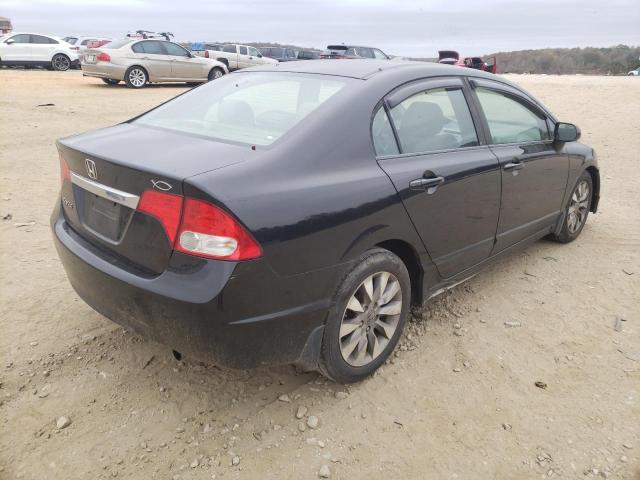 صورة رقم 4 من المزاد - 2011 HONDA CIVIC EX مع VIN 19XFA1F83BE022854