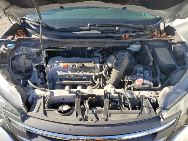 Photo 7 from auction – 2012 HONDA CR-V EX with VIN 2HKRM4H58CH621464