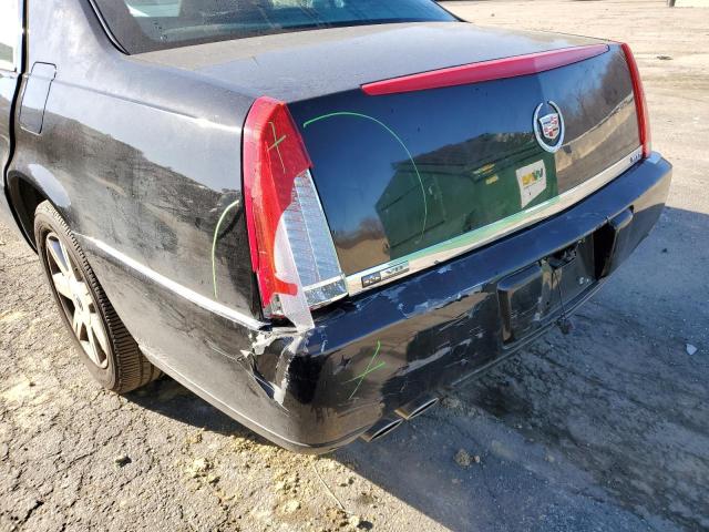 Photo 9 from auction – 2007 CADILLAC DTS with VIN 1G6KD57Y57U188008