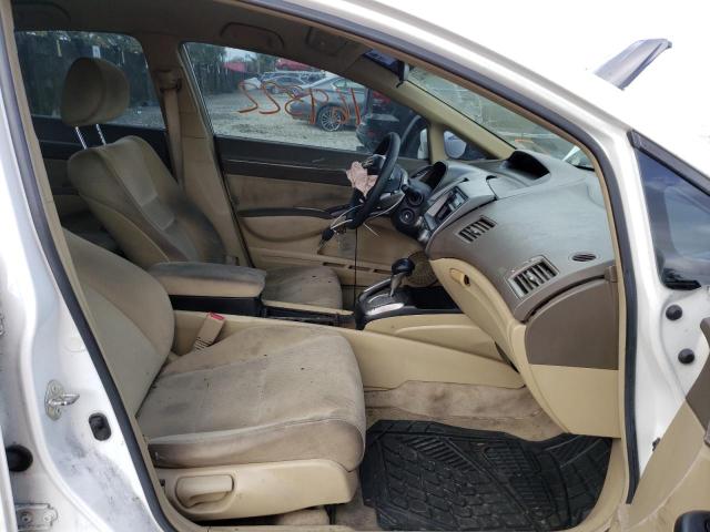 Photo 5 from auction – 2007 HONDA CIVIC HYBR with VIN JHMFA36287S031690