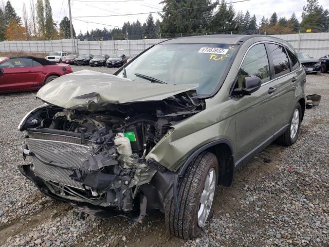 Photo 2 from auction – 2008 HONDA CR-V EX with VIN JHLRE48538C016545