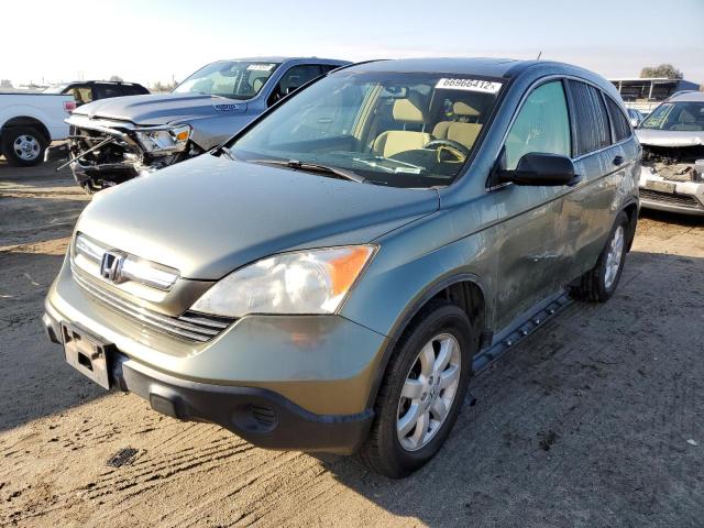 Photo 2 from auction – 2007 HONDA CR-V EX with VIN JHLRE48517C094420