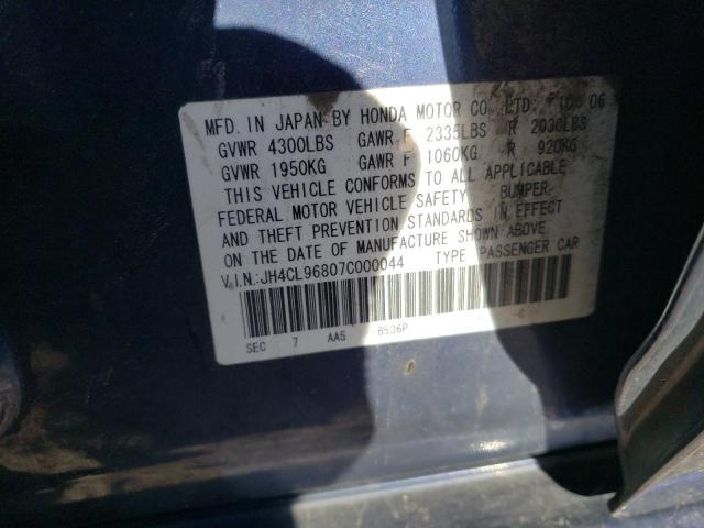 Photo 10 from auction – 2007 ACURA TSX with VIN JH4CL96807C000044