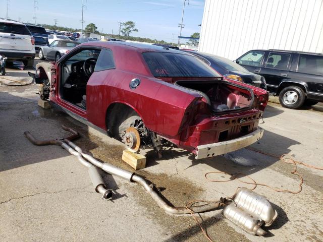 Photo 3 from auction – 2017 DODGE CHALLENGER with VIN 2C3CDZAG2HH554797