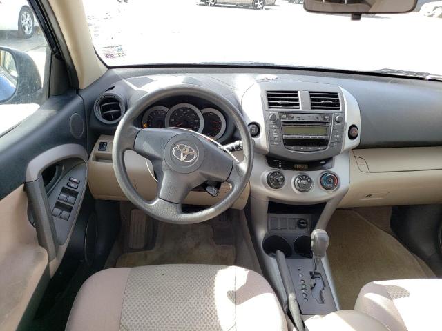 Photo 9 from auction – 2006 TOYOTA RAV4 with VIN JTMBD33V566018649