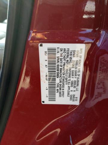 Photo 10 from auction – 2003 HONDA ODYSSEY EX with VIN 5FNRL18003B159924