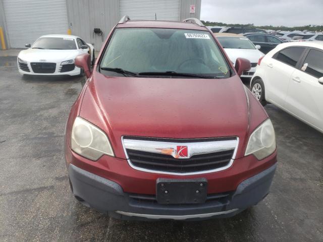 Photo 9 from auction – 2008 SATURN VUE with VIN 3GSCL33P38S718200
