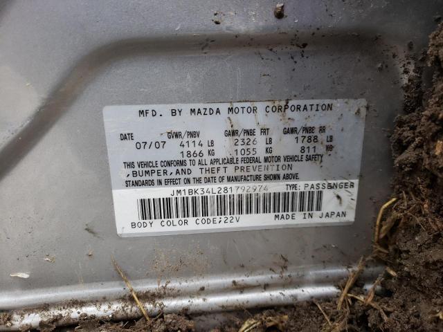 صورة رقم 10 من المزاد - 2008 MAZDA SPEED 3 مع VIN JM1BK34L281792974