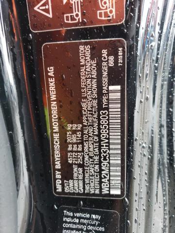 Photo 10 from auction – 2017 BMW 230XI with VIN WBA2M9C33HV985803