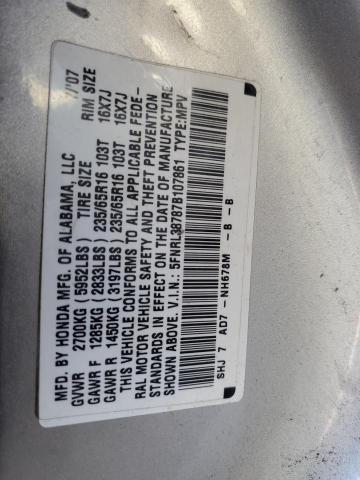 Photo 10 from auction – 2007 HONDA ODYSSEY EX with VIN 5FNRL38787B107861