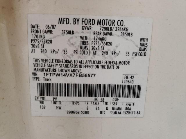 Photo 10 from auction – 2007 FORD F150 SUPER with VIN 1FTPW14VX7FB56577
