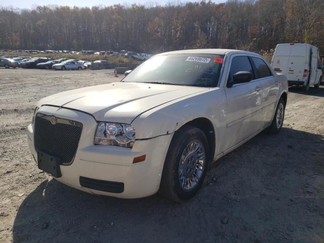 Photo 2 from auction – 2005 CHRYSLER 300 with VIN 2C3JA43R85H168415