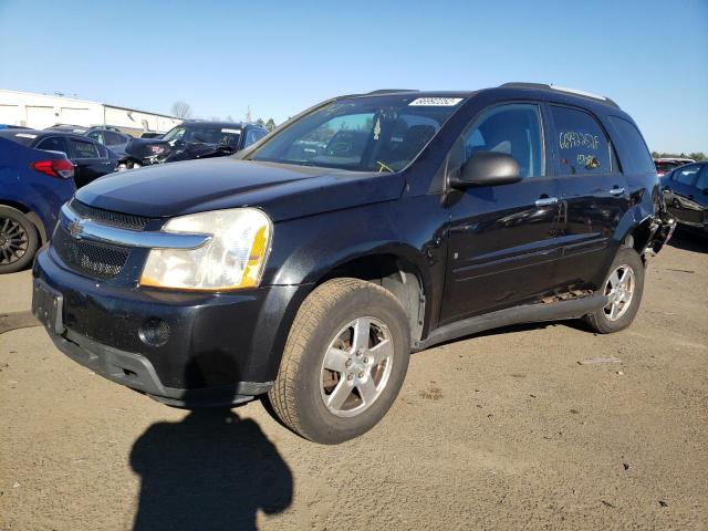 Photo 2 from auction – 2008 CHEVROLET EQUINOX LS with VIN 2CNDL23F986053038