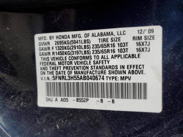 Photo 10 from auction – 2010 HONDA ODYSSEY EX with VIN 5FNRL3H55AB040674
