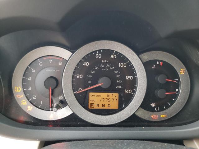 Photo 8 from auction – 2006 TOYOTA RAV4 with VIN JTMBD33V566018649