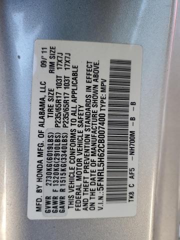 Photo 10 from auction – 2012 HONDA ODYSSEY EX with VIN 5FNRL5H62CB007400