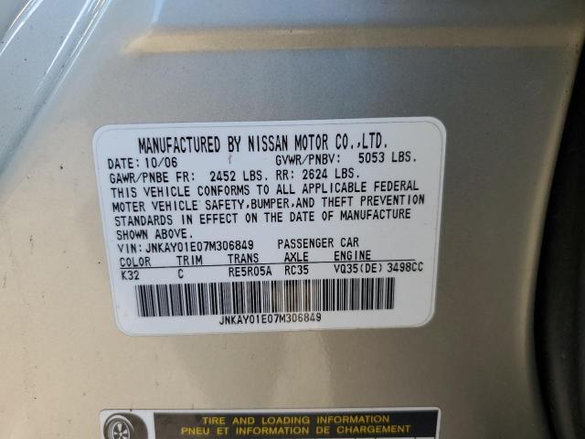 Photo 10 from auction – 2007 INFINITI M35 BASE with VIN JNKAY01E07M306849