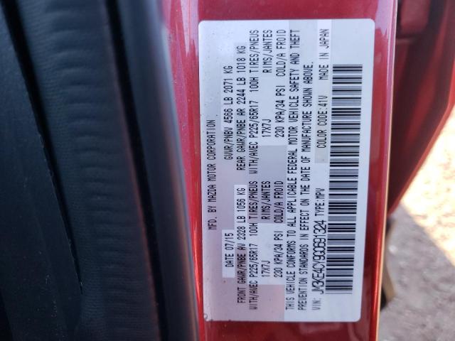 Photo 10 from auction – 2016 MAZDA CX-5 TOURI with VIN JM3KE4CY9G0691324
