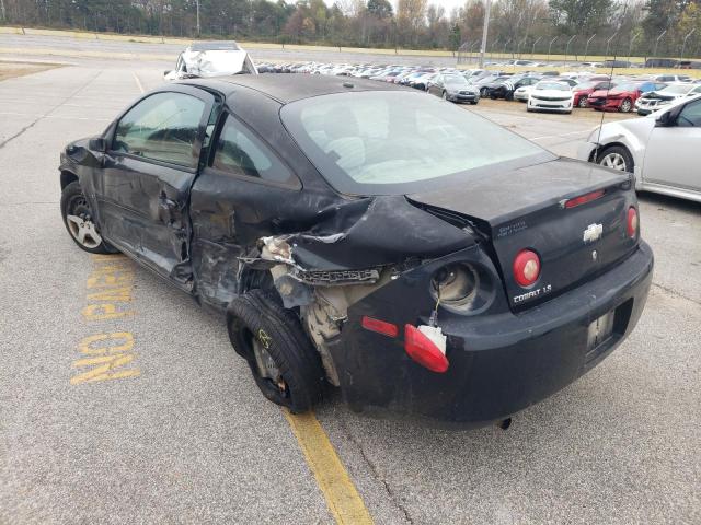 Photo 3 from auction – 2008 CHEVROLET COBALT with VIN 1G1AK18F987218964