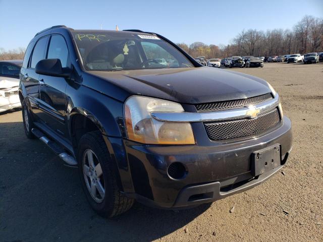 Photo 1 from auction – 2008 CHEVROLET EQUINOX LS with VIN 2CNDL23F986053038