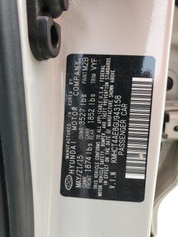 Photo 10 from auction – 2016 HYUNDAI ACCENT SE with VIN KMHCT4AE8GU943158