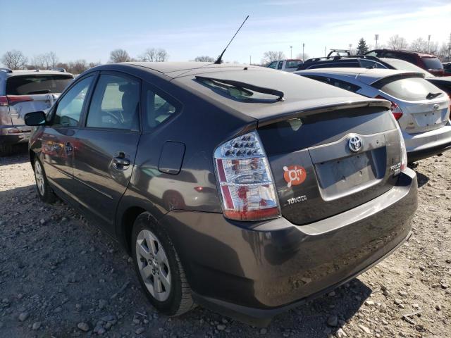 Photo 3 from auction – 2007 TOYOTA PRIUS with VIN JTDKB20U273222534