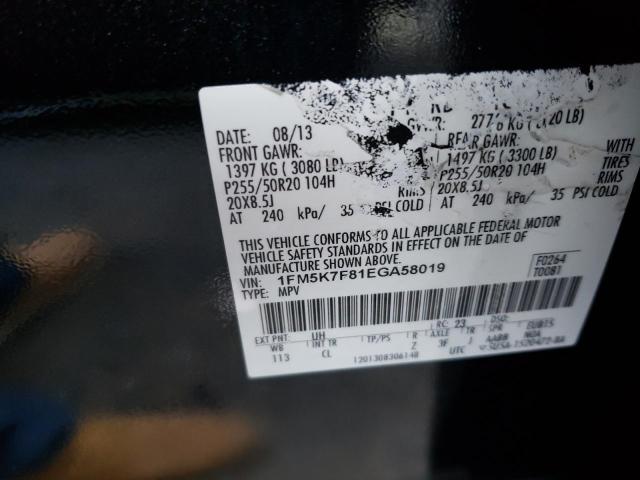 Photo 10 from auction – 2014 FORD EXPLORER L with VIN 1FM5K7F81EGA58019