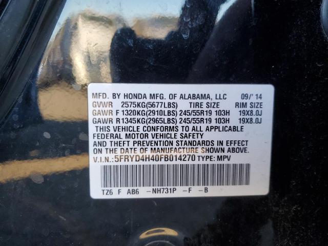 Photo 10 from auction – 2015 ACURA MDX TECHNO with VIN 5FRYD4H40FB014270