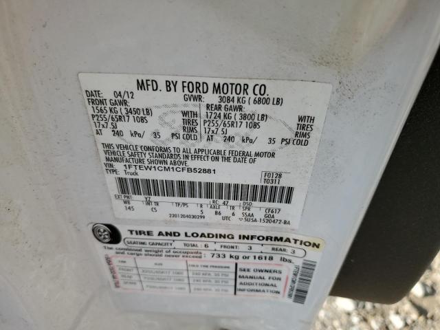 Photo 10 from auction – 2012 FORD F150 SUPER with VIN 1FTEW1CM1CFB52881