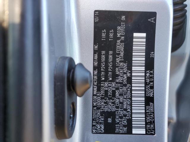 Photo 10 from auction – 2015 TOYOTA HIGHLANDER with VIN 5TDJKRFH5FS094429