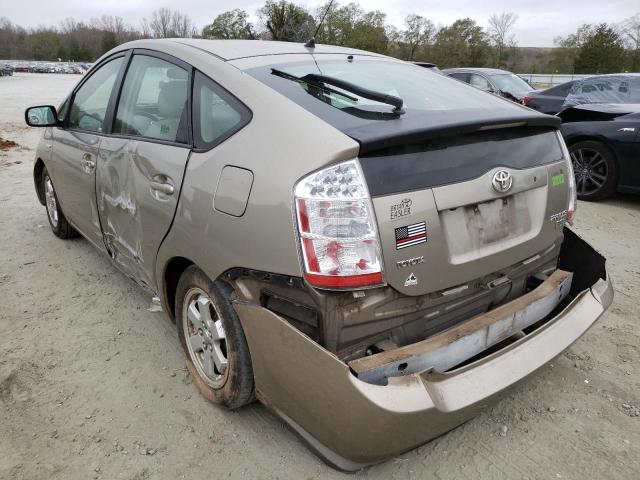 Photo 3 from auction – 2008 TOYOTA PRIUS with VIN JTDKB20U383392693