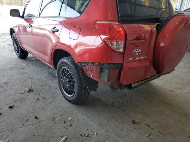 Photo 9 from auction – 2008 TOYOTA RAV4 with VIN JTMZD33V085104569