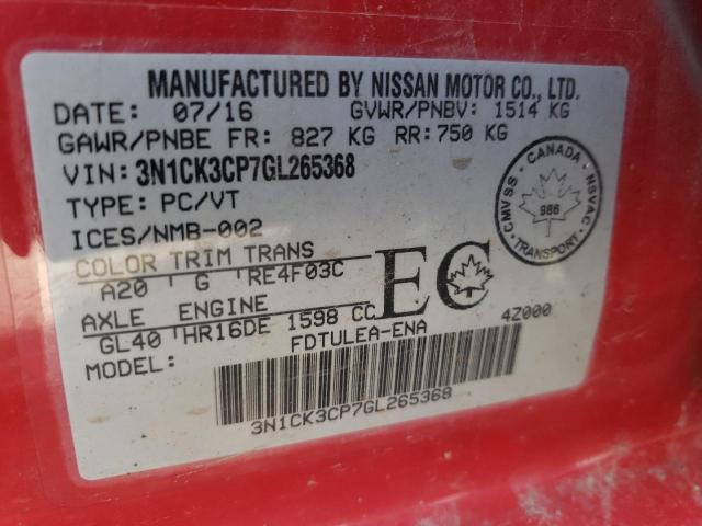 Photo 10 from auction – 2016 NISSAN MICRA with VIN 3N1CK3CP7GL265368