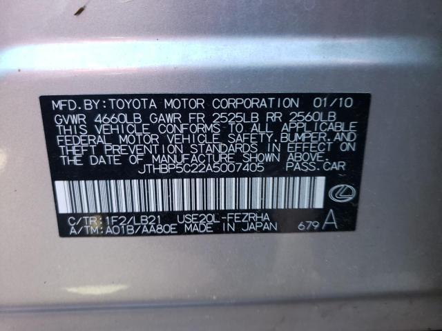Zdjęcie 10 z aukcji – 2010 LEXUS IS F z VIN JTHBP5C22A5007405