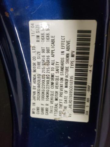 Photo 10 from auction – 2005 HONDA CR-V EX with VIN JHLRD78895C018195