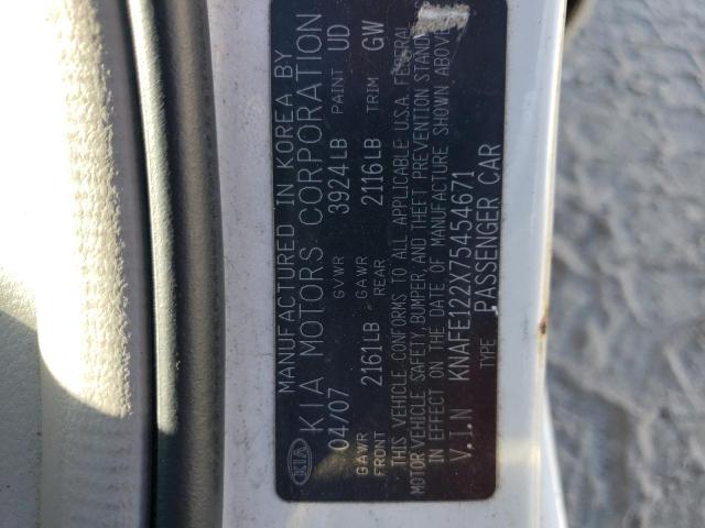 صورة رقم 10 من المزاد - 2007 KIA SPECTRA مع VIN KNAFE122X75454671