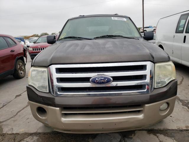 صورة رقم 5 من المزاد - 2008 FORD EXPEDITION مع VIN 1FMFU17518LA14906