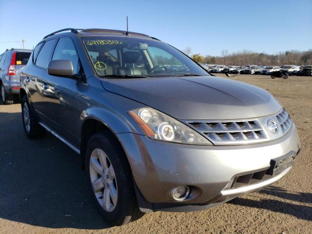 NISSAN MURANO 2007 with VIN JN8AZ08W77W654170 - Photo from auction