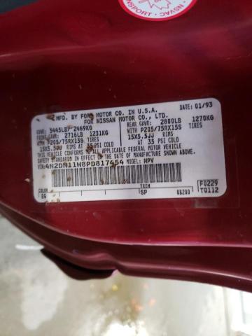 Photo 10 from auction – 1993 NISSAN QUEST BASE with VIN 4N2DN11W8PD817454