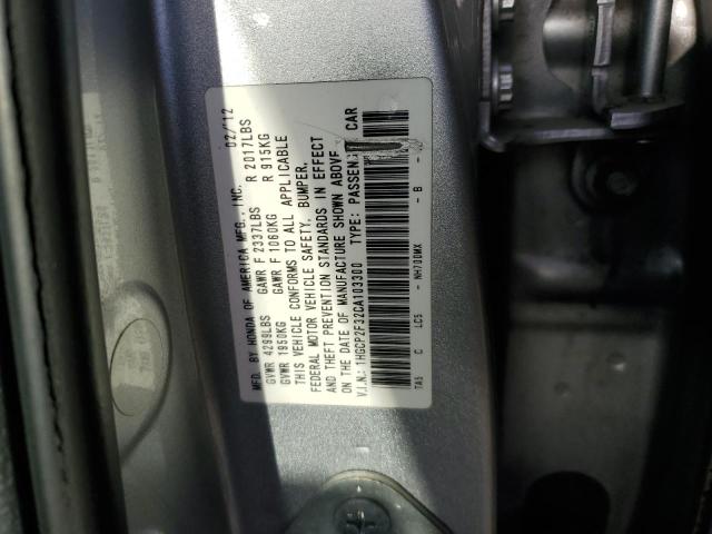 Photo 10 from auction – 2012 HONDA ACCORD LX with VIN 1HGCP2F32CA103300