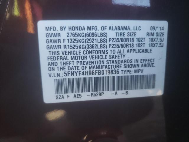 Photo 10 from auction – 2015 HONDA PILOT TOUR with VIN 5FNYF4H96FB019836
