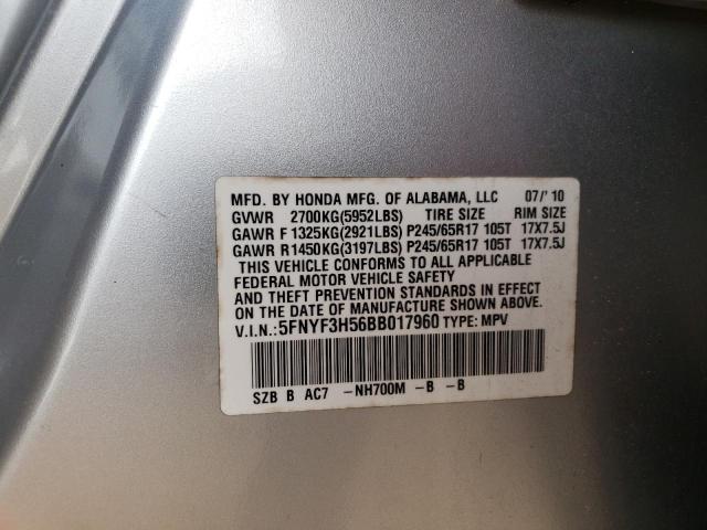 Photo 10 from auction – 2011 HONDA PILOT EXL with VIN 5FNYF3H56BB017960