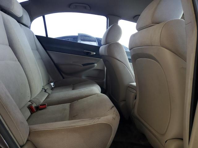 Photo 6 from auction – 2011 HONDA CIVIC LX with VIN 2HGFA1F54BH507998